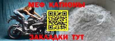 герыч Краснознаменск