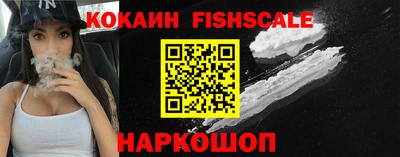 дмт Краснодар