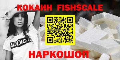 герыч Краснознаменск
