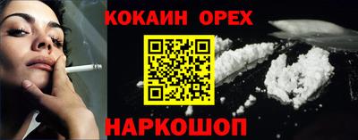 дмт Краснодар