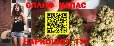 кокаин премиум Краснокаменск