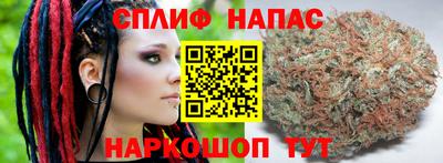 герыч Краснознаменск