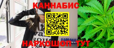герыч Краснознаменск