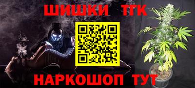 дмт Краснодар