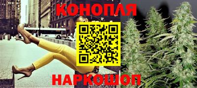 герыч Краснознаменск