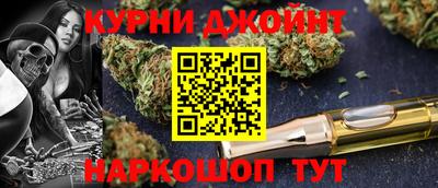 кокаин премиум Краснокаменск