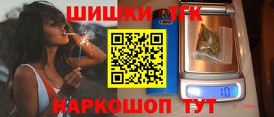 дмт Краснодар
