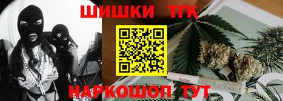дмт Краснодар