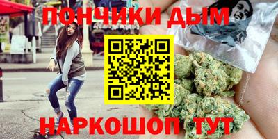 кокаин премиум Краснокаменск