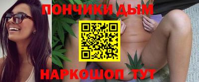герыч Краснознаменск