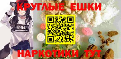 герыч Краснознаменск