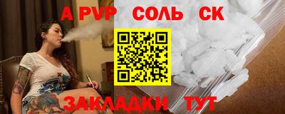 дмт Краснодар