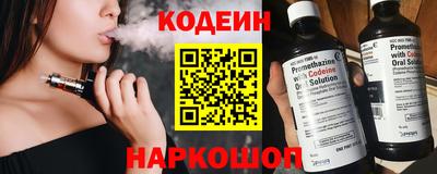 дмт Краснодар