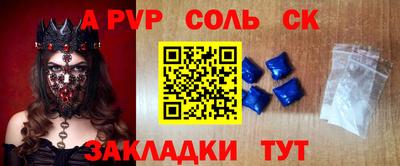 герыч Краснознаменск