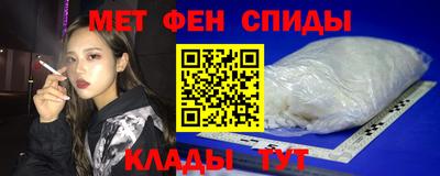 дмт Краснодар