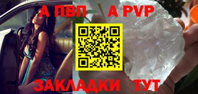 дмт Краснодар