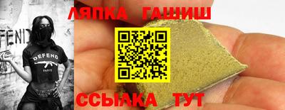 дмт Краснодар