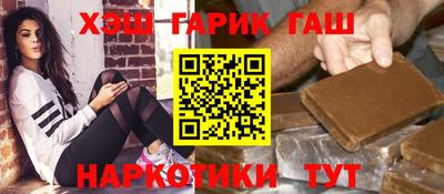 дмт Краснодар