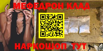 герыч Краснознаменск