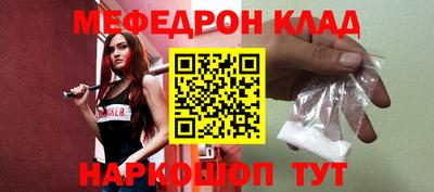 герыч Краснознаменск