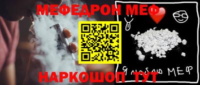 герыч Краснознаменск