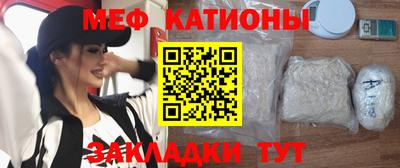 герыч Краснознаменск