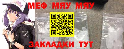 дмт Краснодар