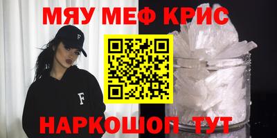 дмт Краснодар