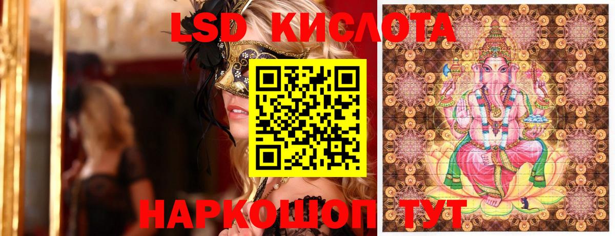Марки NBOMe 1500мкг  Вход с VPN  Марки NBOMe  Кирово-Чепецк  Марки NBOMe 1500мкг 