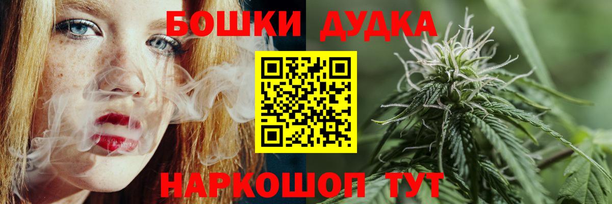 АМФЕТАМИН Кирово-Чепецк